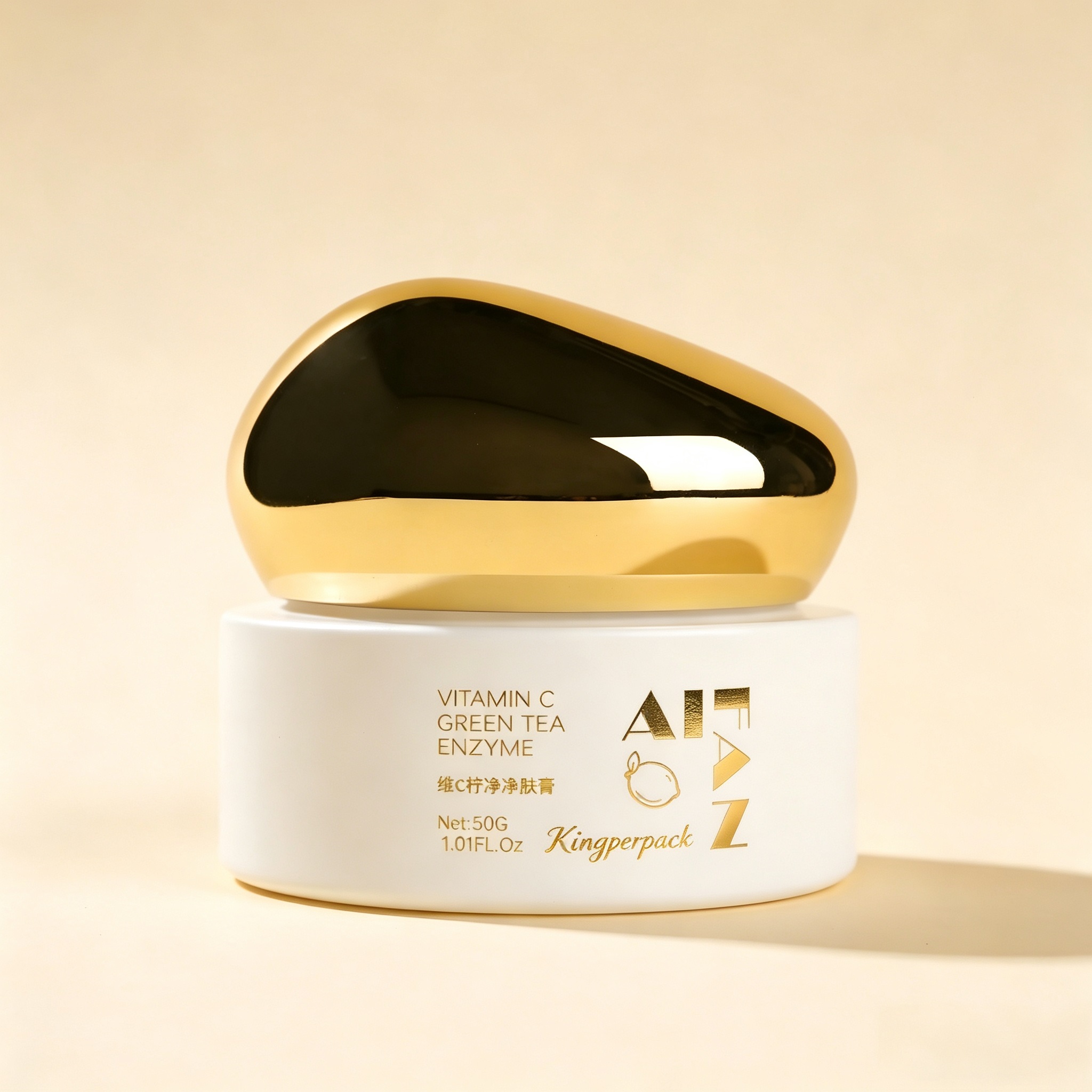 30‑120ML White Glass Skincare Set With Golden Pebble‑Shaped Cap
