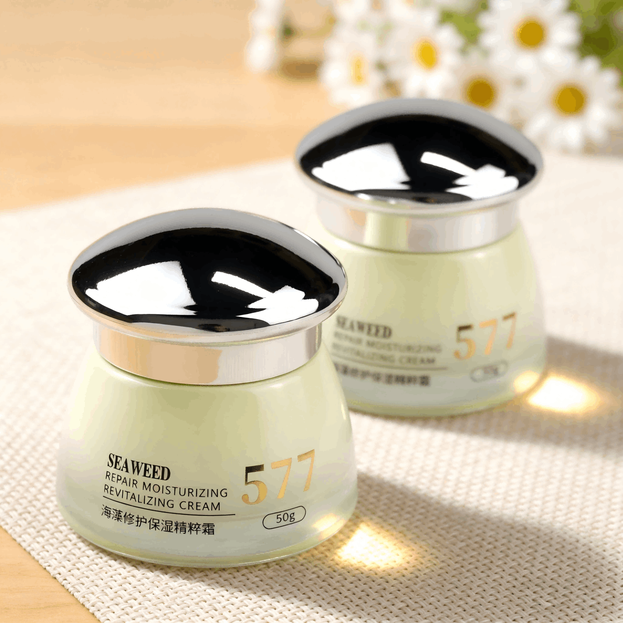 50g‑100ml Mushroom Cap Glass Skincare Set